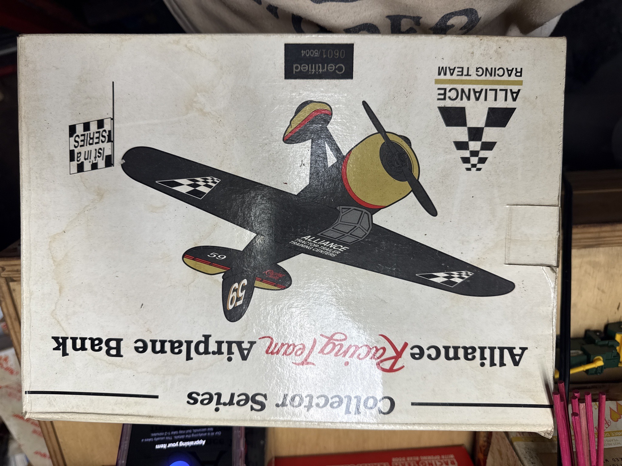 Submitted photo of Alliance Racing Team Airplane Bank (not authenticated)