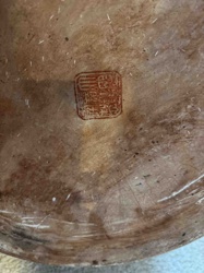 Chinese Ceramic Vase with Maker's Mark