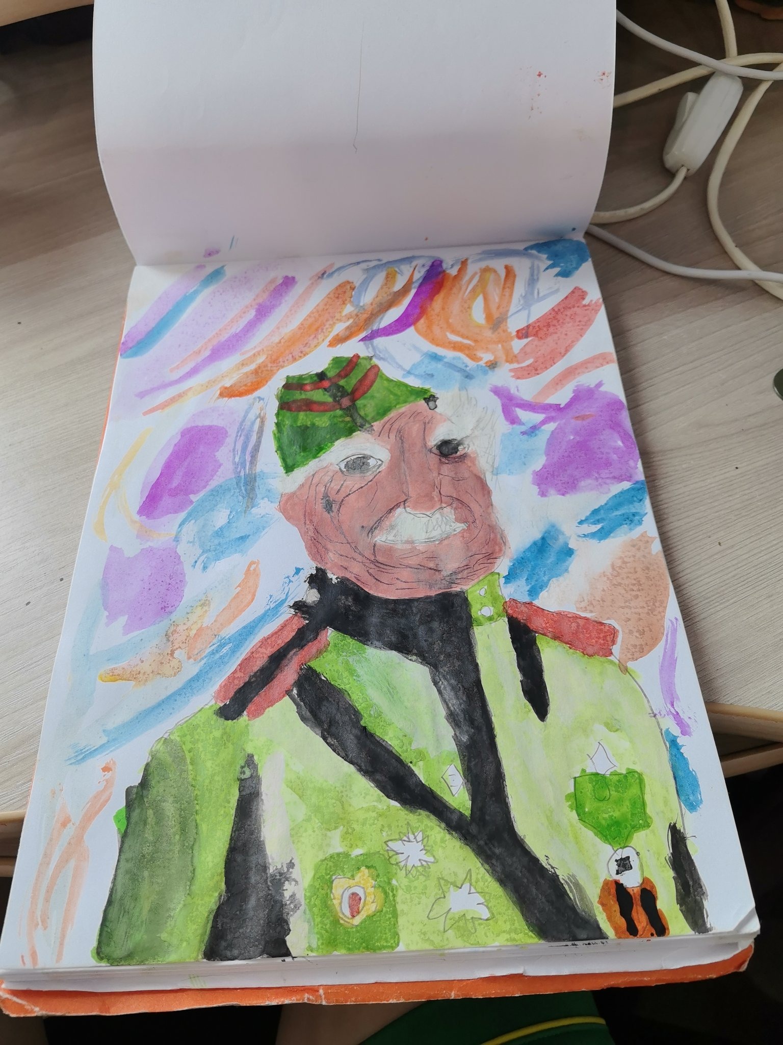 Child's Watercolor Portrait of a Military Figure