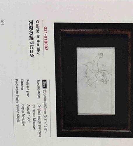 Original Rough Sketch for 'Castle in the Sky' by Hayao Miyazaki