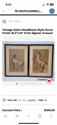 Vintage Asian Woodblock Style Horse Prints (Framed, Signed)