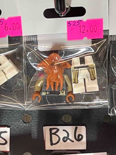 LEGO Star Wars Quarren Minifigure (sw1230)