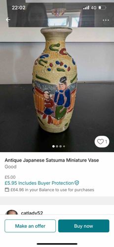 Antique Japanese Satsuma Miniature Vase