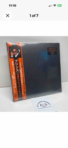 Prince - The Black Album (Japanese Edition)
