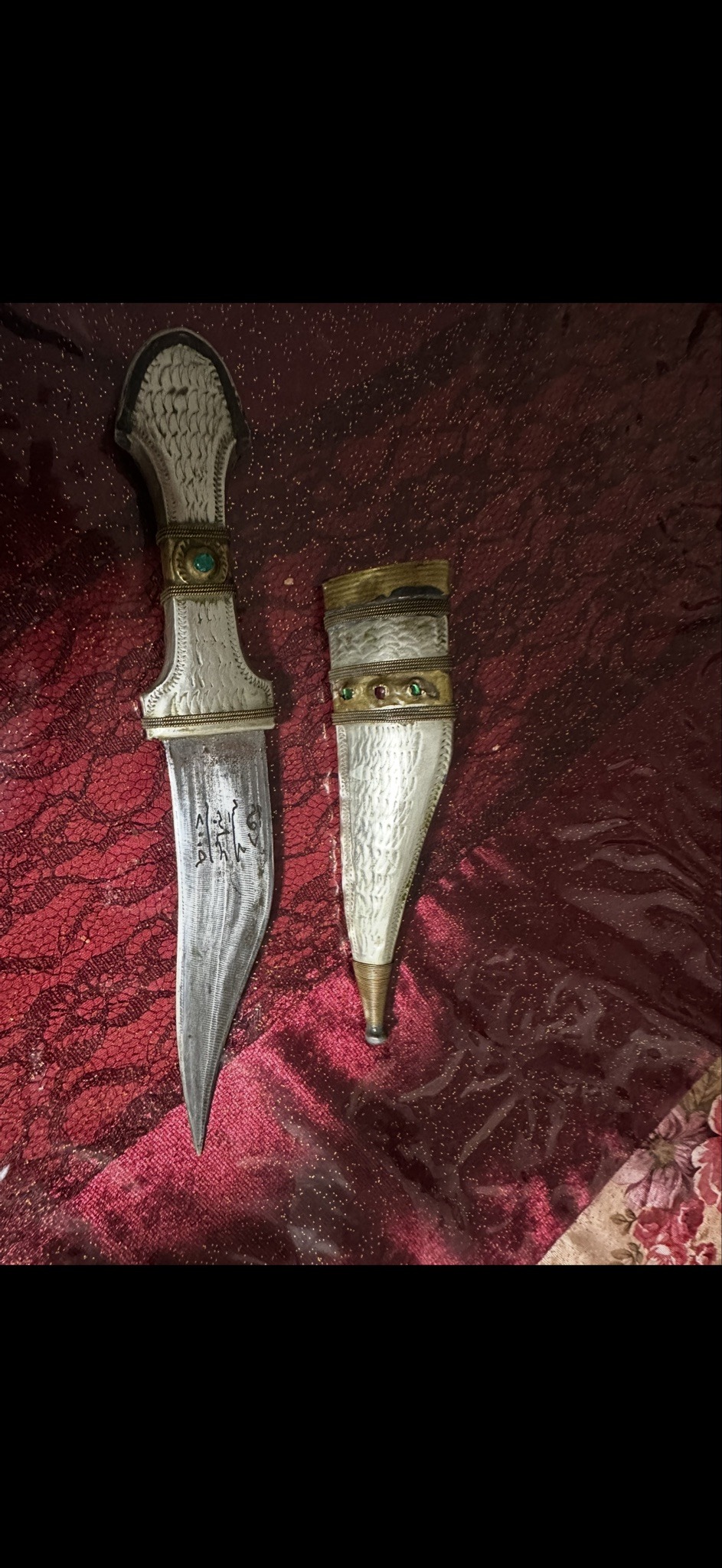 Submitted photo of Traditional Middle Eastern Khanjar dagger with scabbard (unauthenticated)