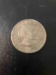 Peruvian 1 Sol de Oro Coin, 1968