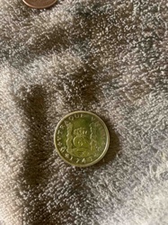 Ethiopian 25 Santeem Coin, 1969 (E.C.)