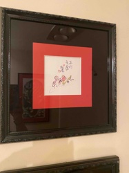 Framed Asian Calligraphy and Creature Sketch