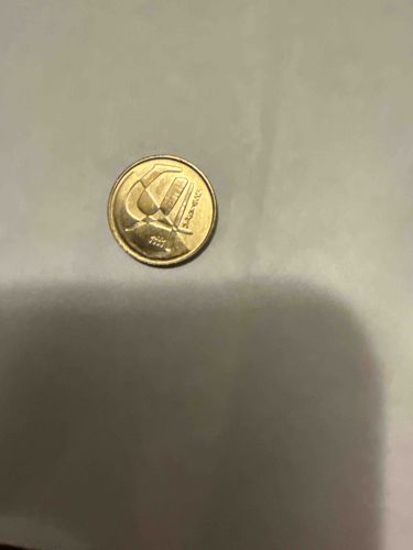 Libyan Dinar Commemorative Coin (2009 Edition)