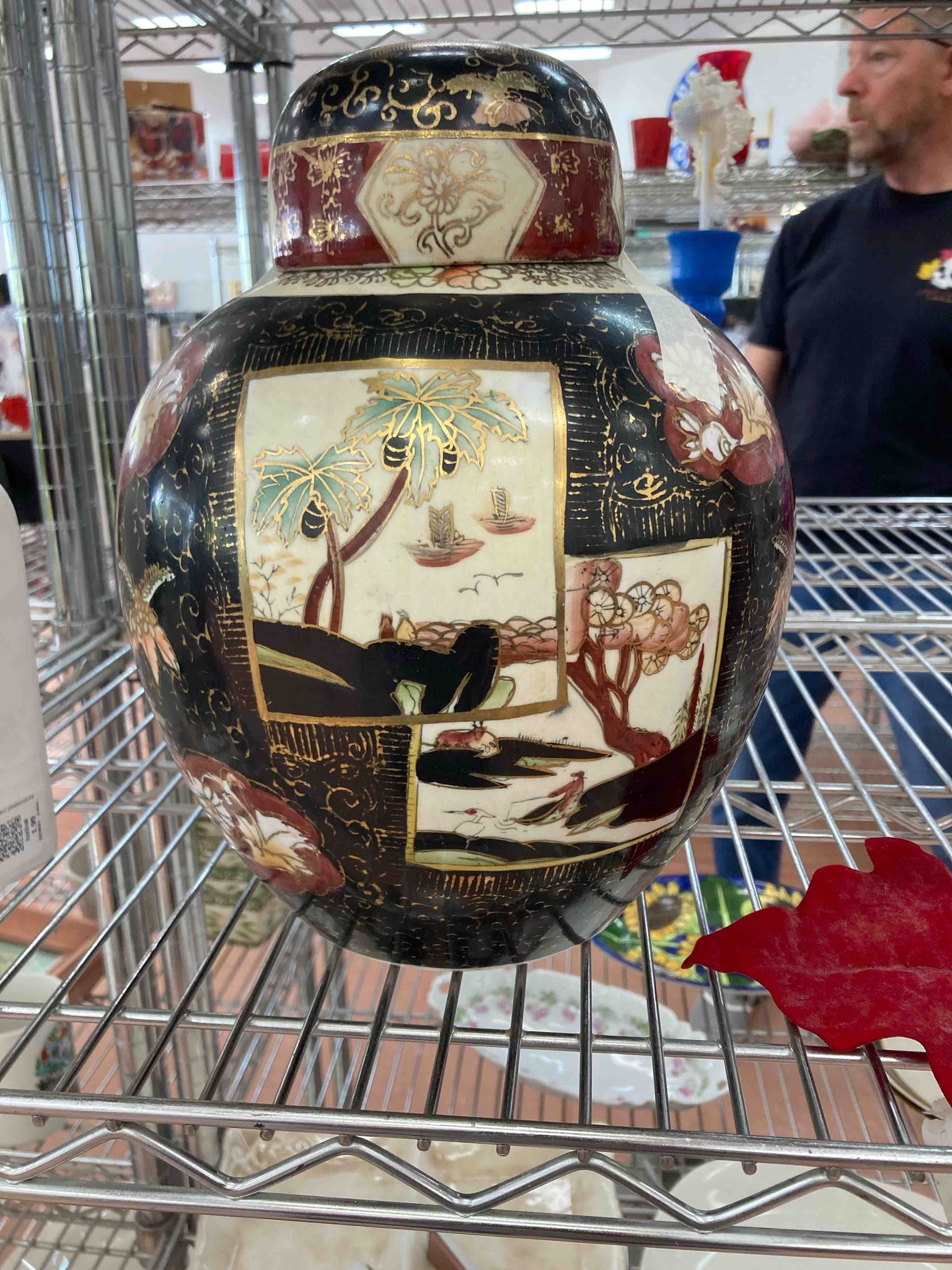 Satsuma-Style Ginger Jar with Gilt Overglaze Decoration