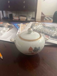 Small Ceramic Lidded Bowl with Fruit Decoration