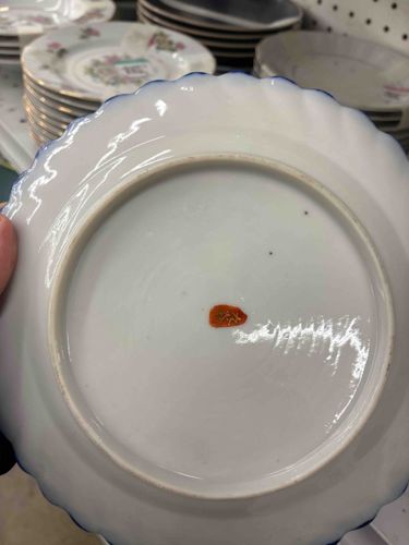 Vintage Swirled Scalloped Porcelain Plate