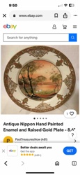 Antique Nippon Hand Painted Enamel and Raised Gold Plate