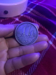 Republic of China Junk Dollar