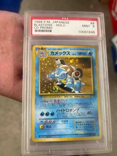 1998 Japanese Pokemon CD Promo Blastoise Holo PSA 9