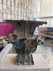 Ancient Chinese Bronze Vessel (Zun or Hu type)