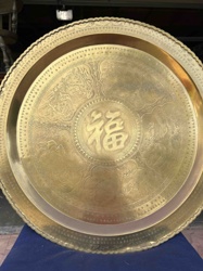 Large Ornate Engraved Brass Tray with 'Fu' Character