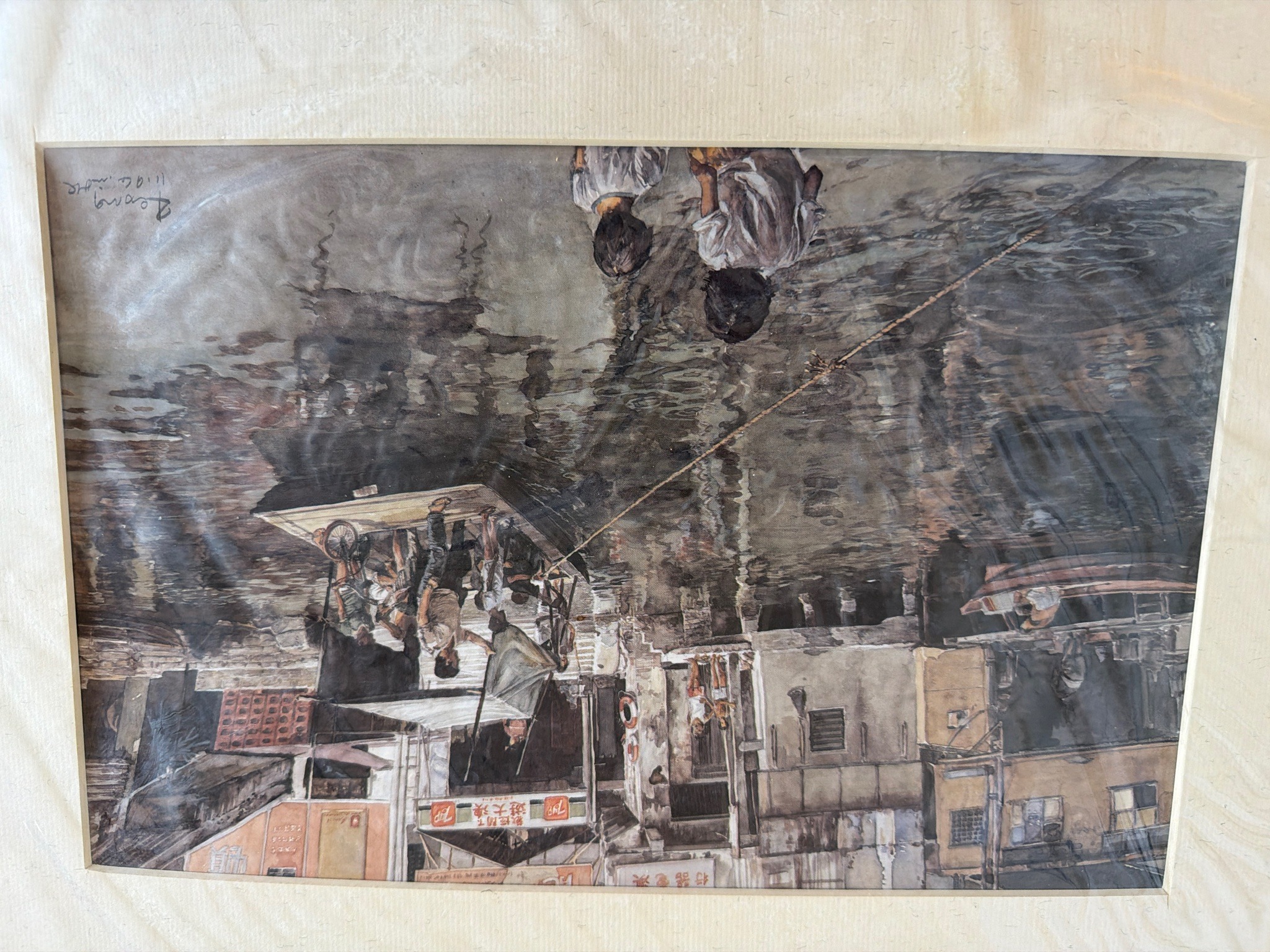 Submitted photo of Watercolor painting signed 'Keong'