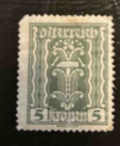 Austrian 5 Krone Postage Stamp (1916-1918)