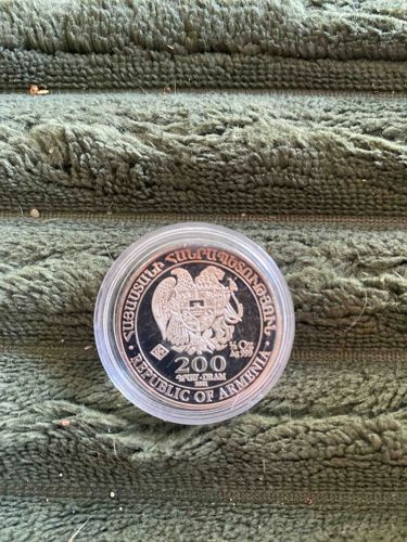 2021 Noah's Ark 1/2 oz Silver Coin - Republic of Armenia