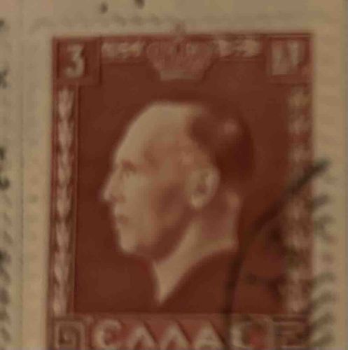 Vintage Postage Stamp with Male Portrait