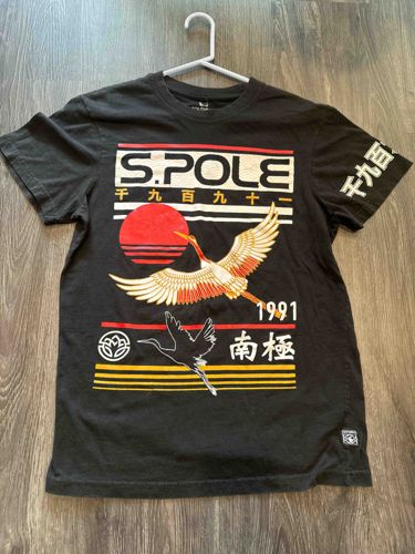 S. Pole '1991' Cranes and Sunset Graphic T-Shirt