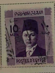 King Farouk I of Egypt 10 Mills Postage Stamp