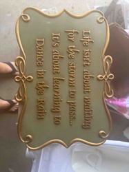 Inspirational Quote Wall Plaque