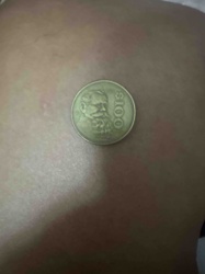 Mexican 100 Pesos Coin (Benito Juárez)
