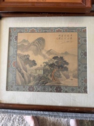 Framed East Asian Landscape Painting