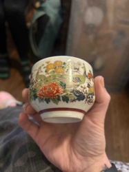 Japanese Imari-Style Porcelain Teacup (Yunomi)