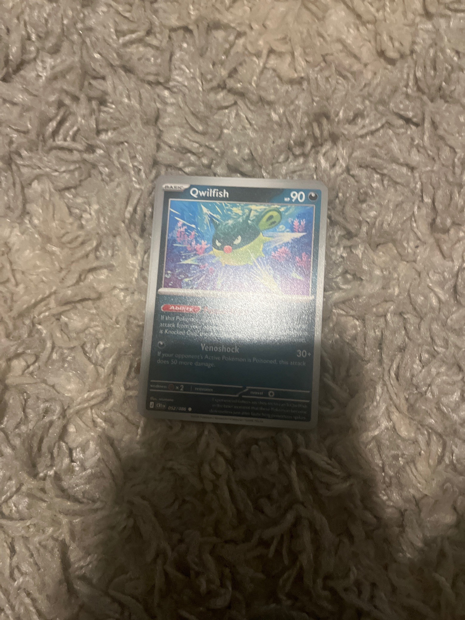 Submitted photo of Pokemon Trading Card Qwilfish (not authenticated)