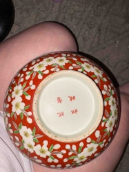 Japanese Imari-Style Porcelain Bowl with Cherry Blossom Motif
