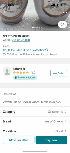 Art of Chokin Vases (Pair)