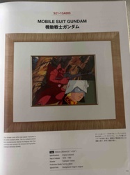 Original Production Cel and Background from Mobile Suit Gundam (Char Aznable and other character)