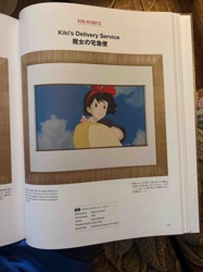 Kiki's Delivery Service (Original Cel/Douga) Catalog Entry