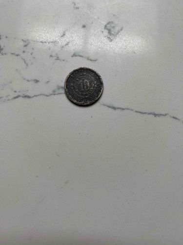 Unknown Denomination Coin (Likely 10 Units)