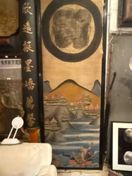 East Asian Painted Screen Panel