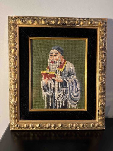 Vintage Needlepoint of a Jewish Rabbi at Prayer
