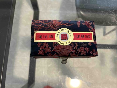 Lotus Pond Brand Healthy Ball (Baoding Ball) Storage Box