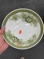 White Ceramic Bowl with Green Floral Design and Gilded Rim