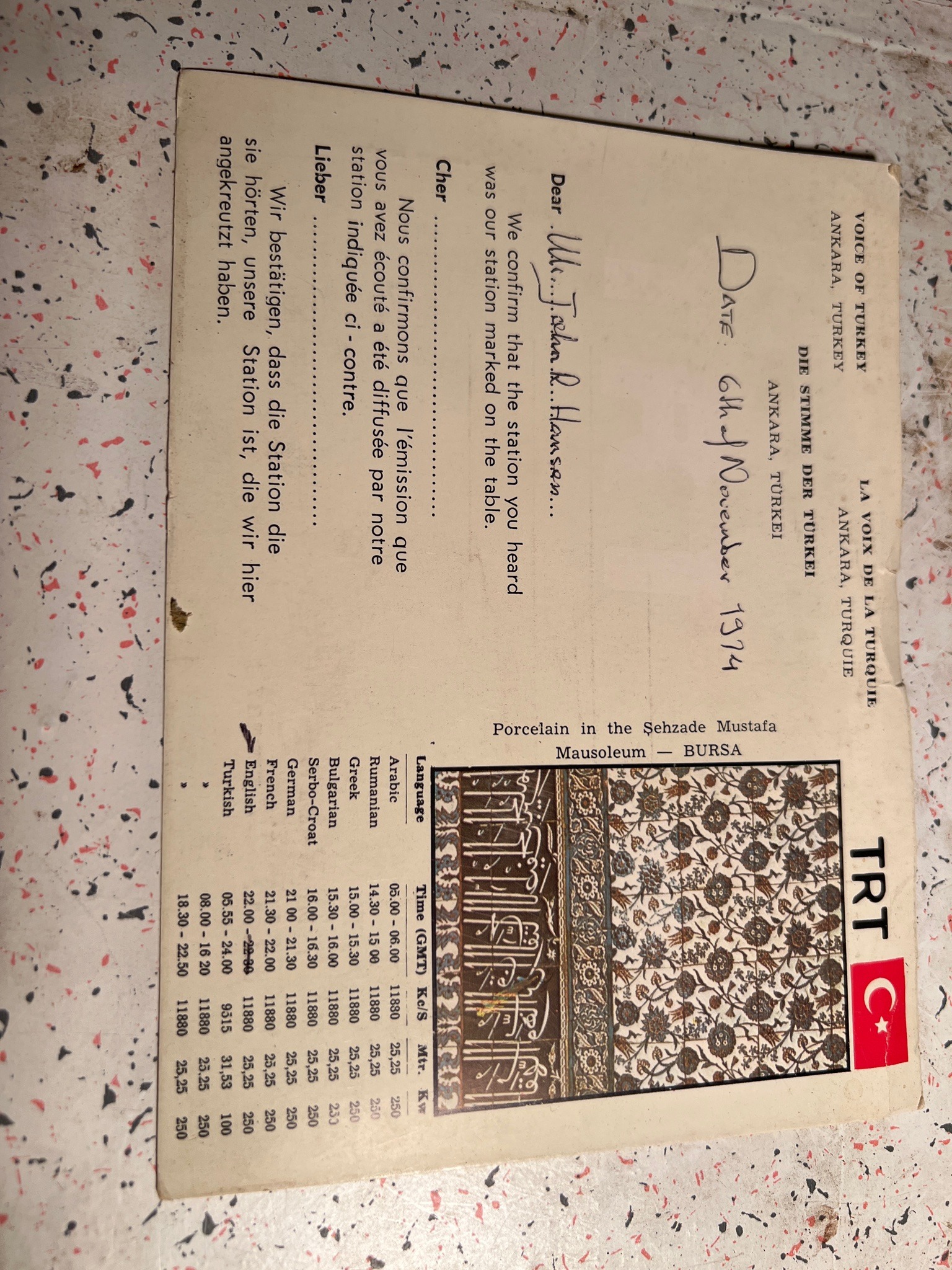 Submitted photo of Voice of Turkey QSL Card (not authenticated)