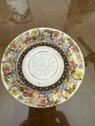 Vintage Fragonard Courting Couple Teacup Saucer