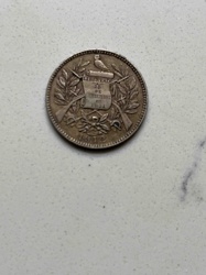 Guatemalan Coin (Reverse) - 1912