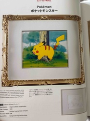 Original Pokémon Production Cel and Drawing (Pikachu)