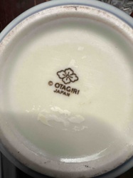 Otagiri Japan Ceramic Vessel (Base detail)