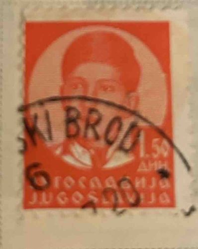 Jugoslavia Provisional Postmark Stamp with Josip Broz Tito Portrait