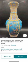 Chinese Cloisonné Style Hexagonal Vase - Blue Enamel Birds