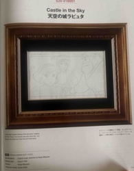 Original Rough Sketch from 'Castle in the Sky' (Laputa: Castle in the Sky) by Hayao Miyazaki