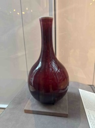 Sang de Boeuf Glazed Bottle Vase